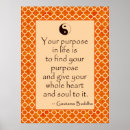 Search for purpose of life posters Motivational