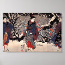 Search for painting of japanese women posters Geisha