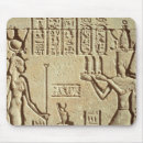 Search for pharaoh mousepads God
