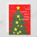 Search for maga christmas cards Usa