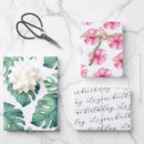 Search for palm leaf wrapping paper Watercolor