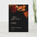 Search for romantic wedding greeting cards Flowers