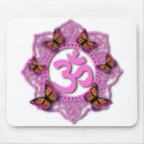 Search for aum electronics Meditation