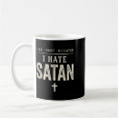 Search for sermon on the mount mugs Word of god