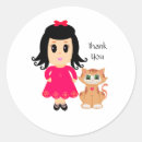 Search for ginger girl stickers Cute