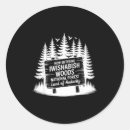 Search for entering stickers Now entering iwishabish