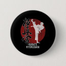 Search for kung fu badges Boxing