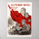 Search for russian propaganda posters Ww2