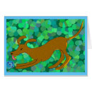 Search for pouncing Dog