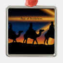Search for 3 wise men christmas tree decorations Star of bethlehem
