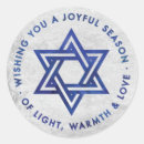 Search for silver star of david stickers Blue