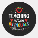 Search for future teacher stickers Student