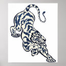 Search for japanese tiger art Ukiyo e