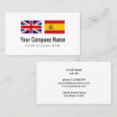 Search for spanish business cards English