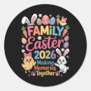 Search for funny cute cartoon chick stickers Egg laying