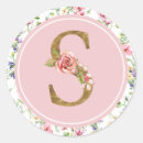 Search for gold alphabet stickers Letter