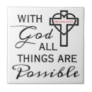 Search for word tiles Encouragement