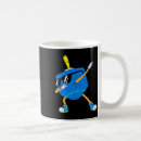 Search for super boy mugs Holiday discount codes