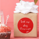 Search for open stickers Red and white