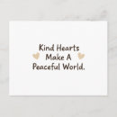 Search for kind heart postcards Compassion