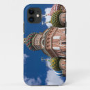 Search for dome iphone cases Tourism