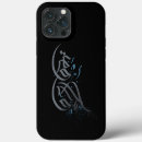 Search for written iphone cases Calligraphy