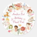 Search for thank you for fluttering by Girl