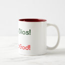 Search for gloria mugs God