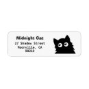 Search for black cats return address labels Animals