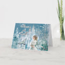 Search for castle christmas cards Winter