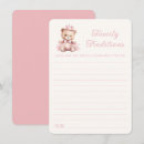 Search for bear vertical note cards Baby shower