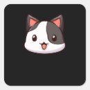 Search for funny cute kawaii stickers Cat