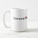 Search for i love israel mugs Jerusalem