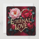Search for adult valentines day cards I love you