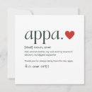 Search for korean seasonal cards Cute