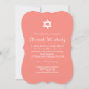 Search for chic bar bat mitzvah invitations Girly