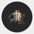 Search for sheep lamb stickers Jesus saw that