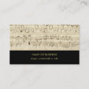 Search for scoring business cards Sheet music