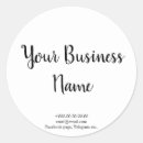 Search for bakery cafe stickers Business