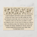 Search for jehovah witness postcards Scripture