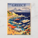 Search for mediterranean travel postcards Greek
