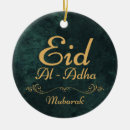 Search for eid christmas tree decorations Calligraphy
