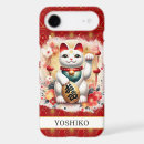 Search for beckoning iphone cases Maneki neko