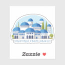 Search for greece souvenir stickers Retro