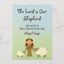 Search for 23 psalm invitations Christian