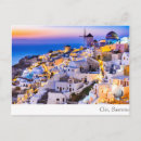 Search for europe Greece