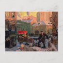 Search for boris postcards Mihajlovic