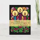Search for priest christmas cards Catholic