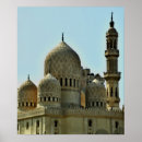 Search for islamic architecture posters Mosque