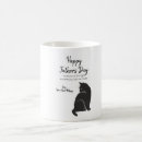 Search for sight mugs Quote